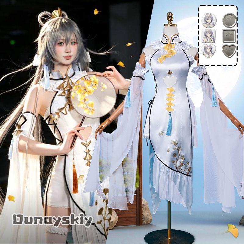 Women Formal Wear Dress - Костюм для косплея Game Luo Tianyi